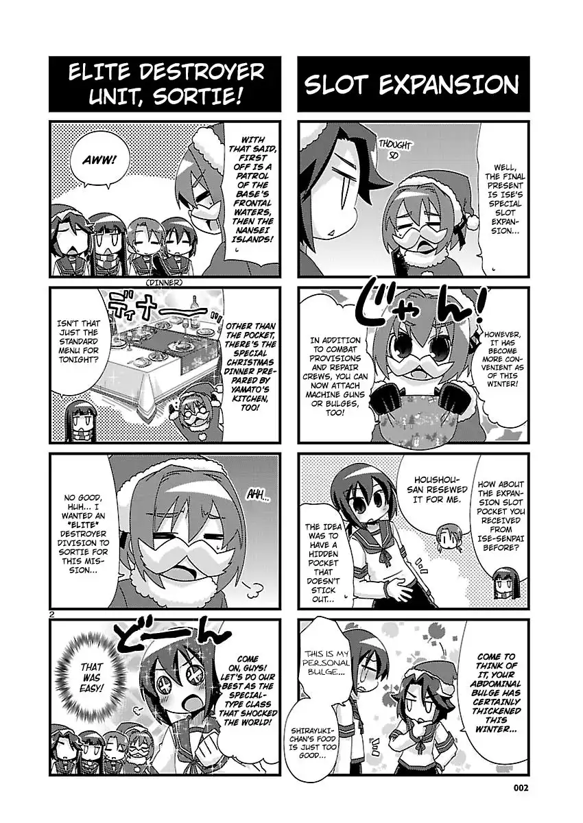 Kantai Collection - Kankore - 4-koma Comic - Fubuki, Ganbarimasu! Chapter 150 2